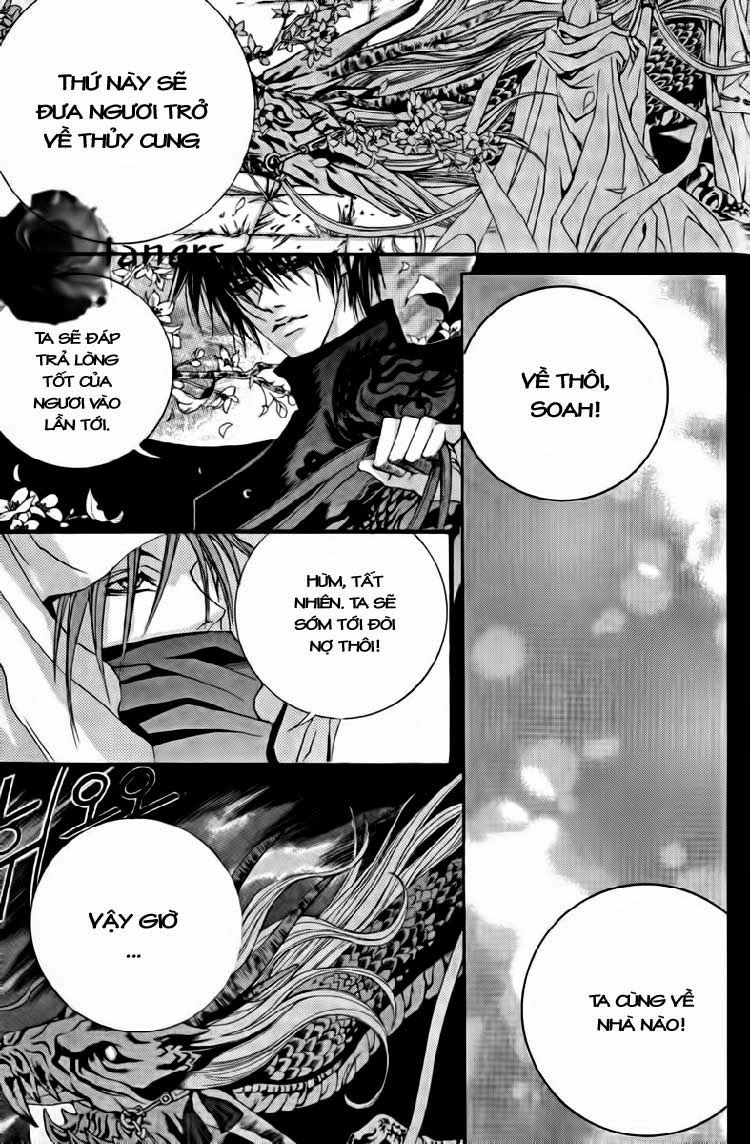 Tân Nương Của Thủy Thần Chapter 39 - 24