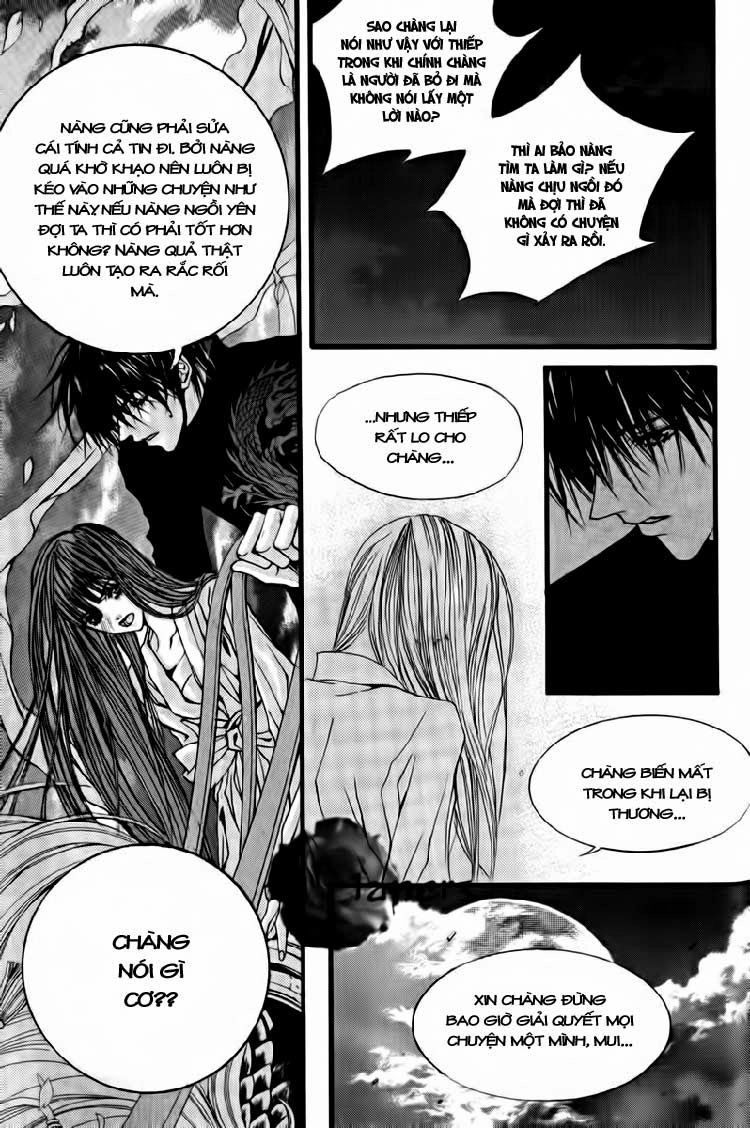 Tân Nương Của Thủy Thần Chapter 39 - 26