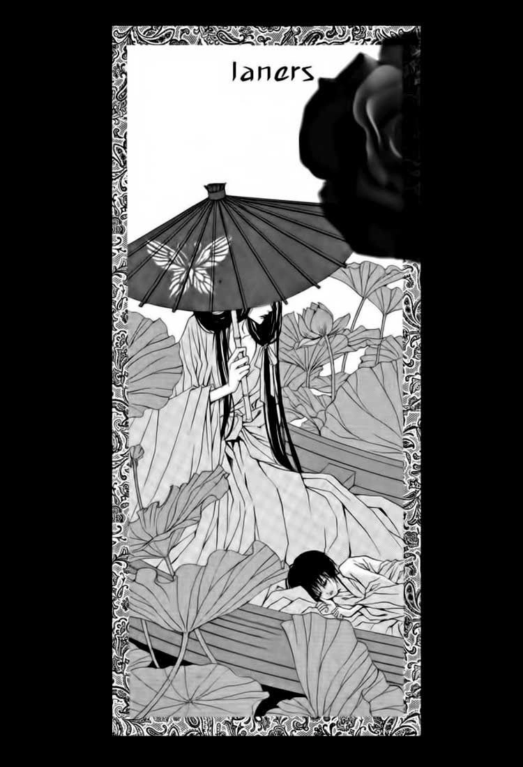 Tân Nương Của Thủy Thần Chapter 39 - 29