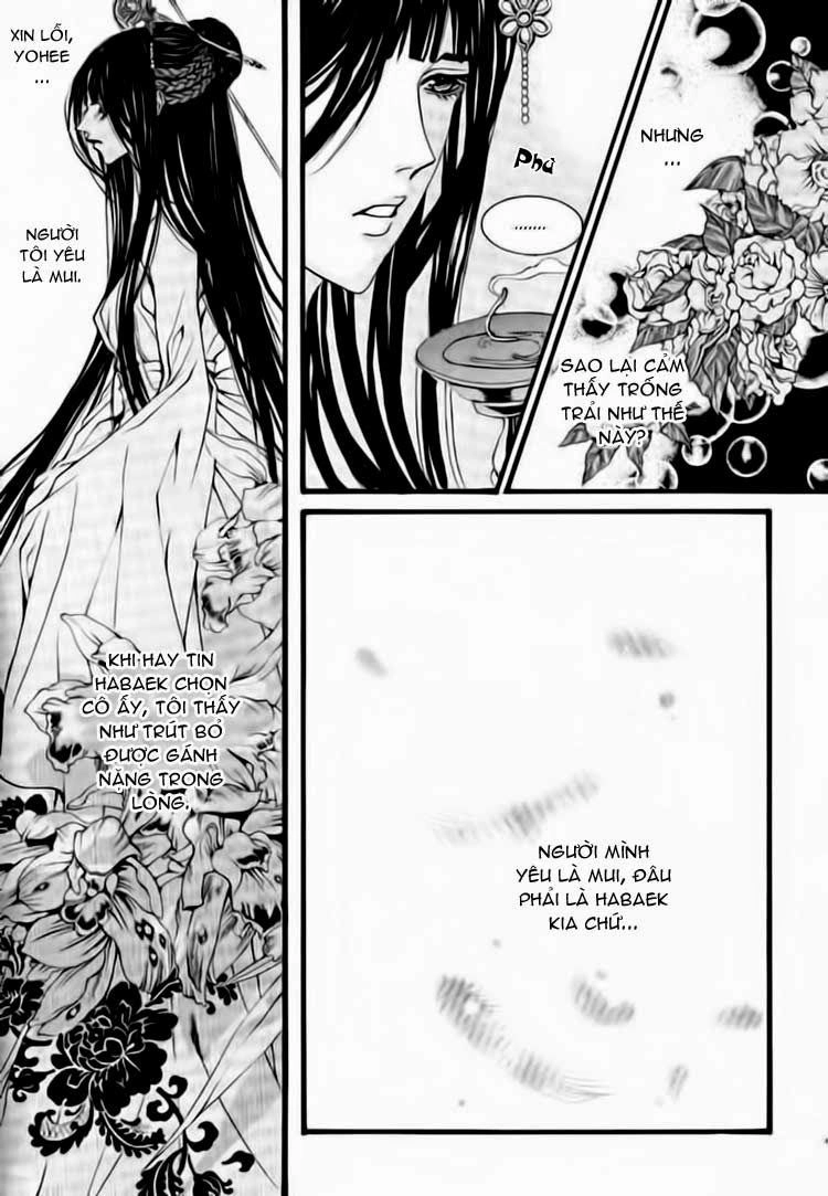 Tân Nương Của Thủy Thần Chapter 40 - 20