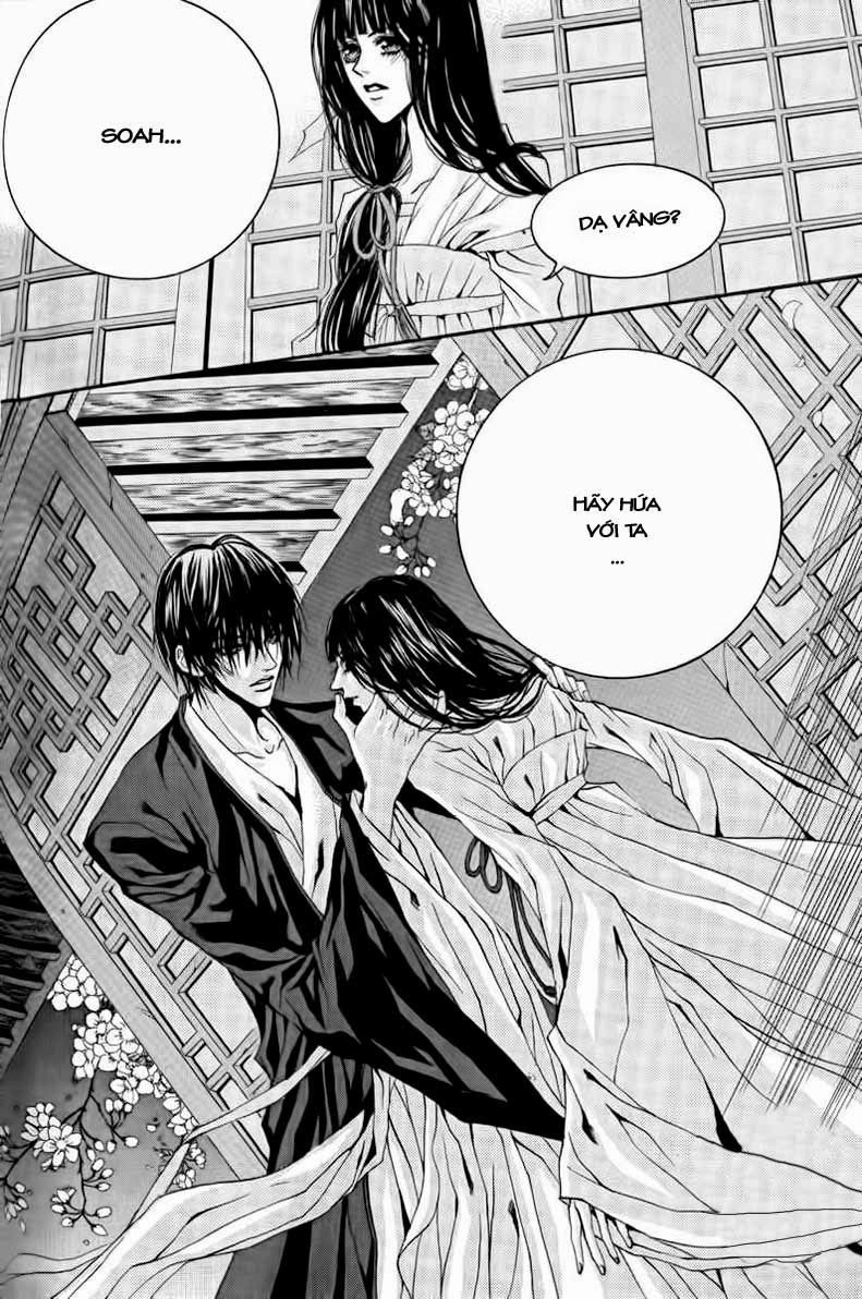 Tân Nương Của Thủy Thần Chapter 42 - 19