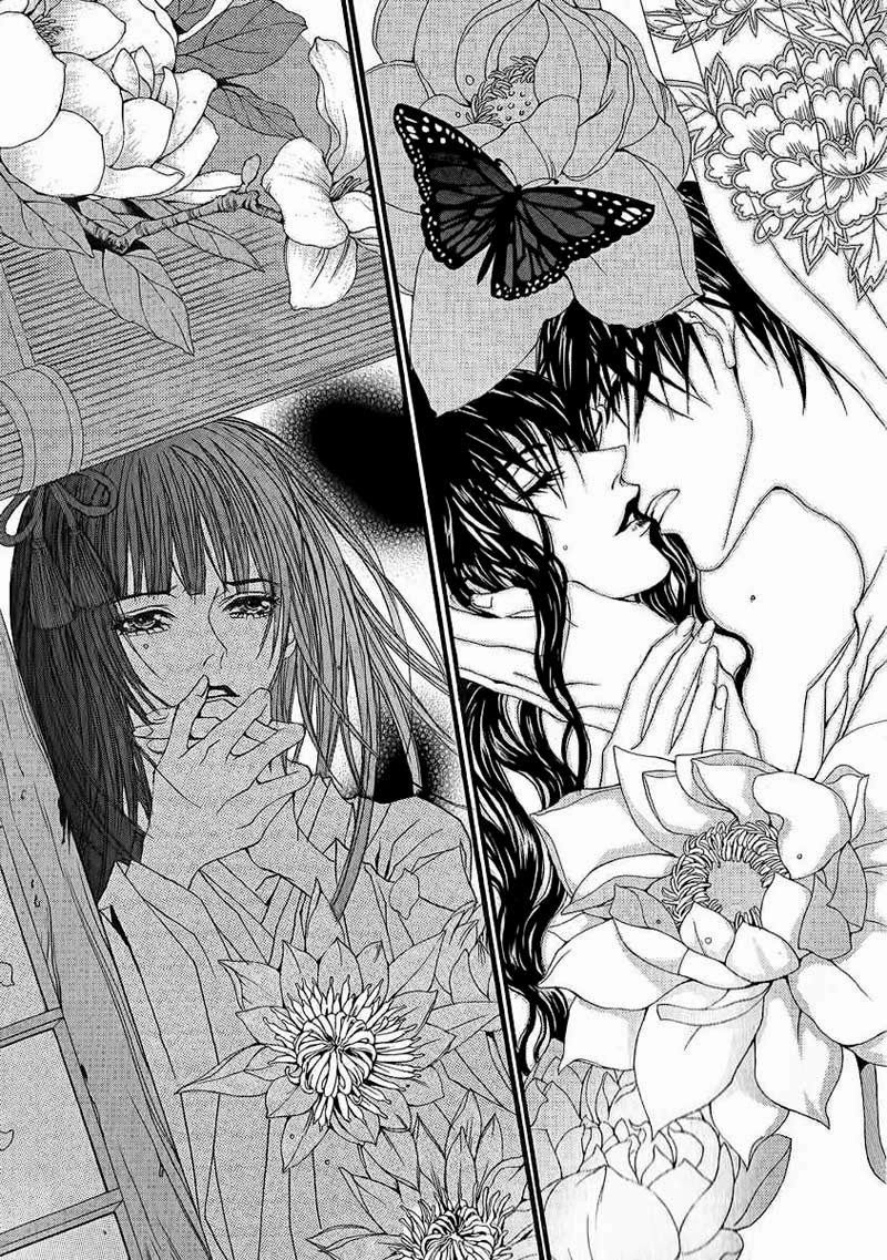 Tân Nương Của Thủy Thần Chapter 44 - 6