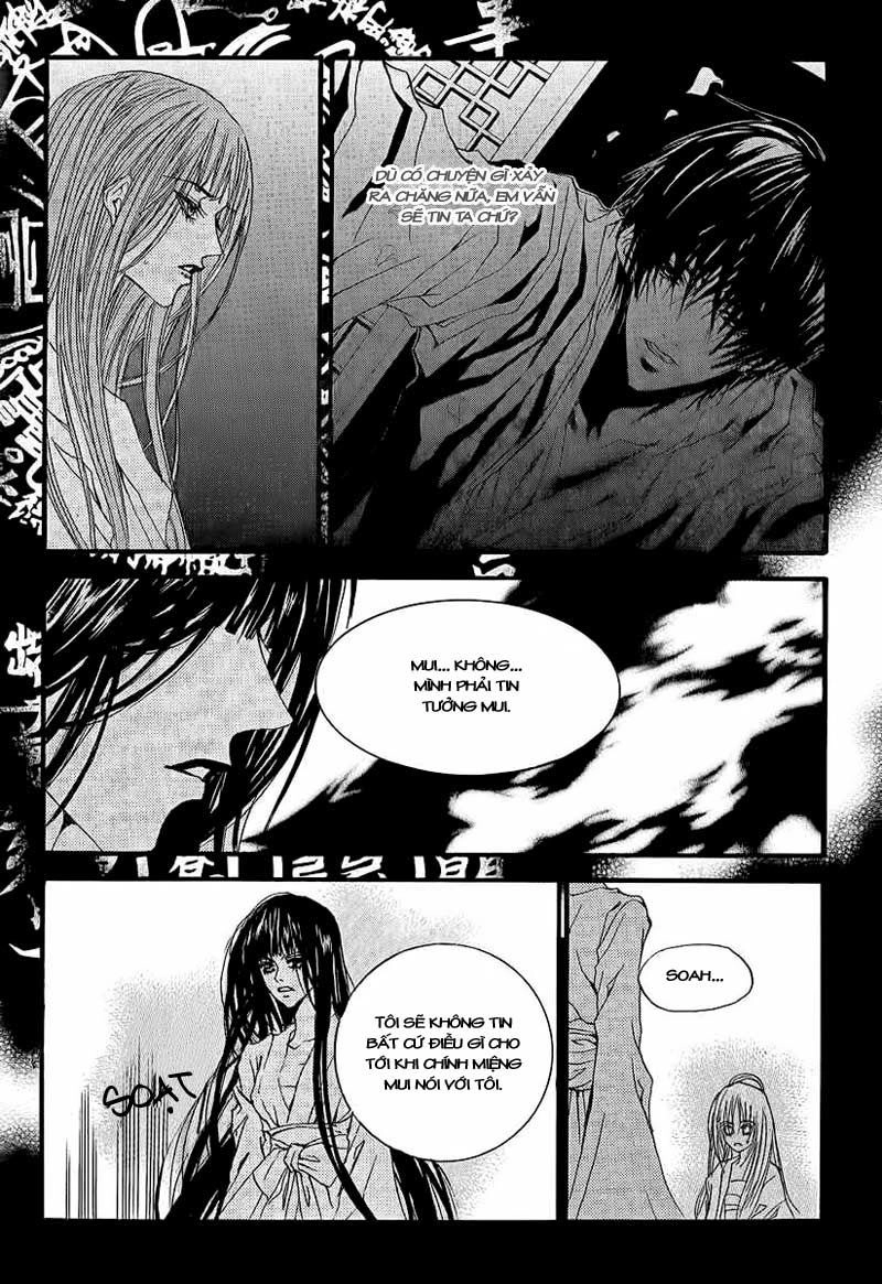 Tân Nương Của Thủy Thần Chapter 44 - 19