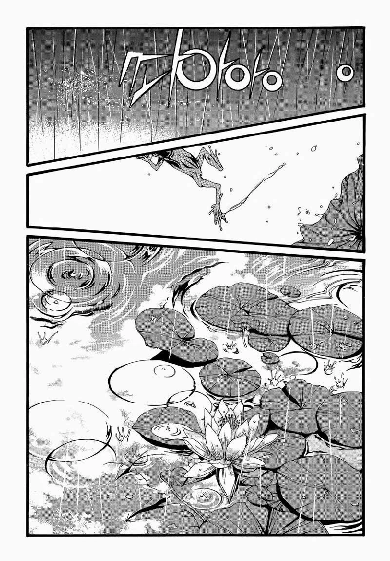 Tân Nương Của Thủy Thần Chapter 48 - 10