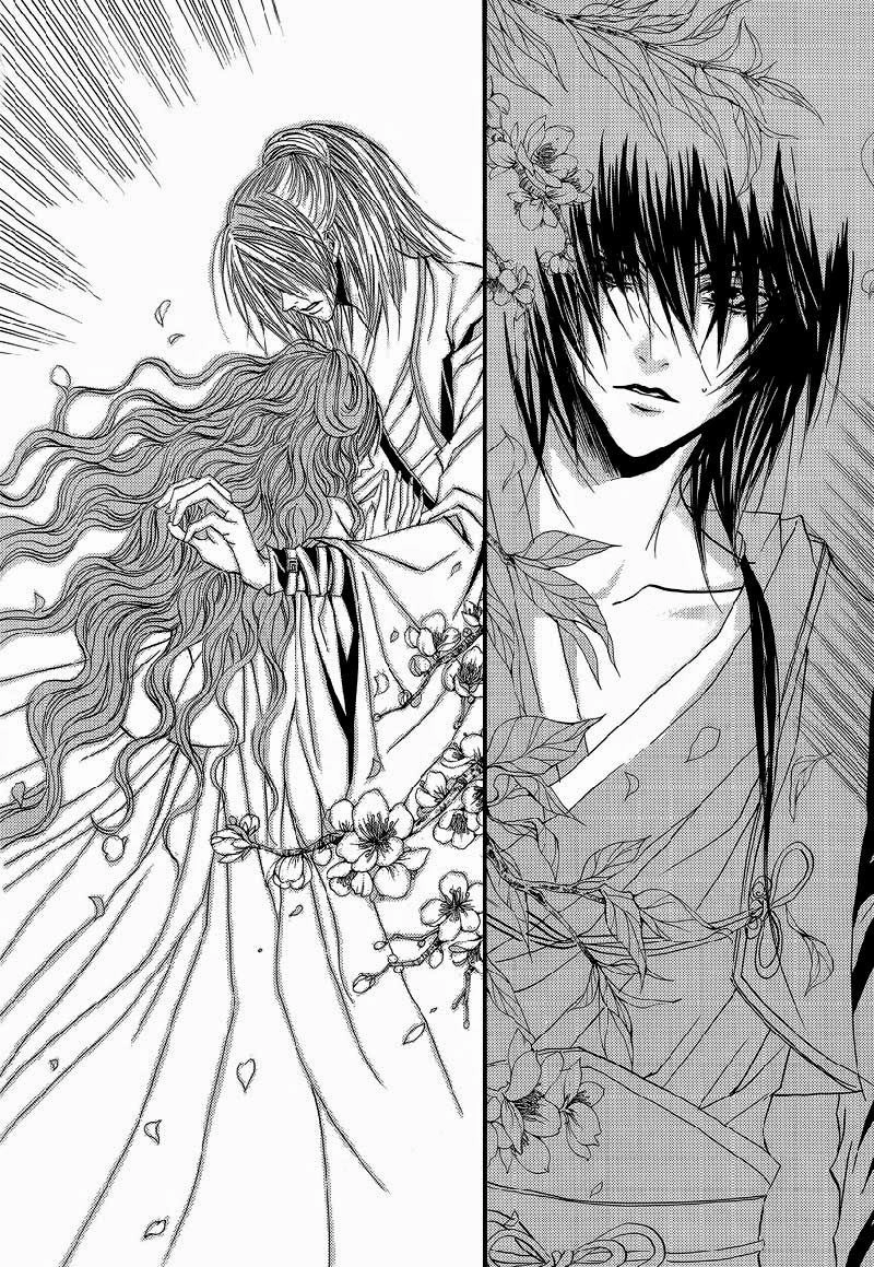 Tân Nương Của Thủy Thần Chapter 49 - 12