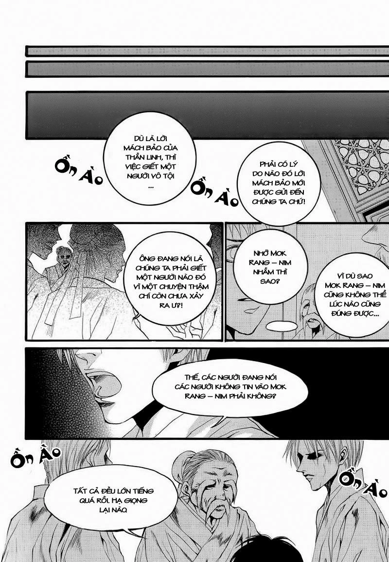 Tân Nương Của Thủy Thần Chapter 53 - 12