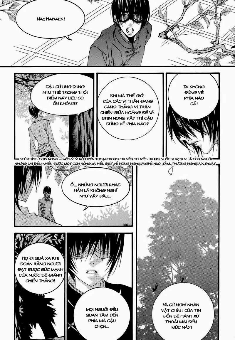 Tân Nương Của Thủy Thần Chapter 54 - 11