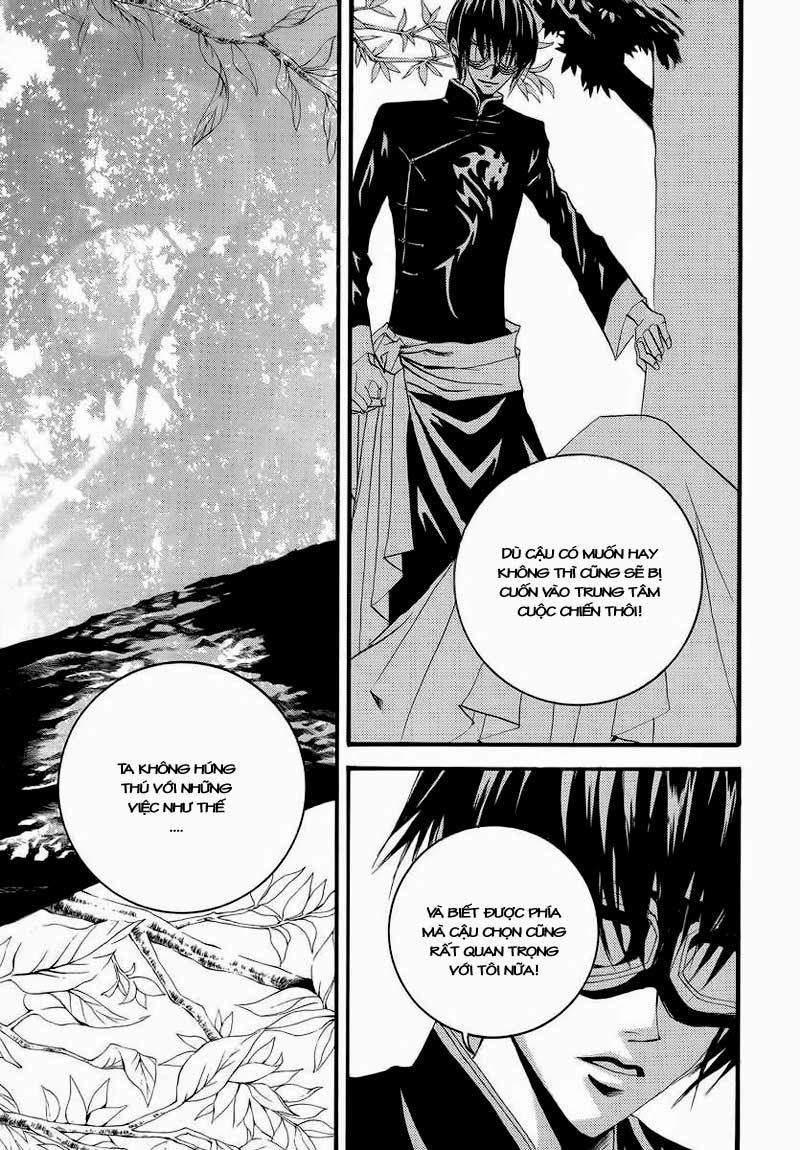 Tân Nương Của Thủy Thần Chapter 54 - 12