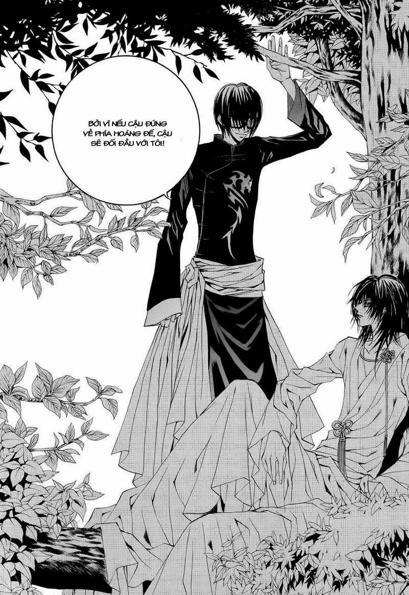 Tân Nương Của Thủy Thần Chapter 54 - 13