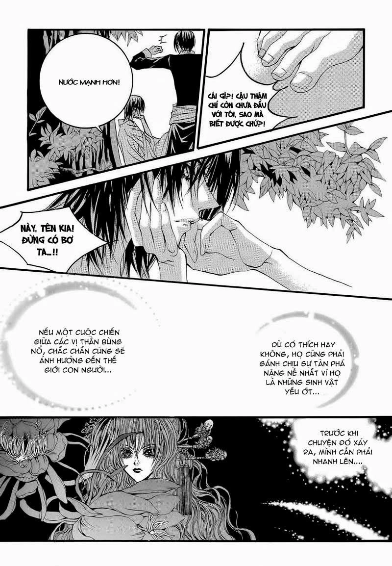 Tân Nương Của Thủy Thần Chapter 54 - 15