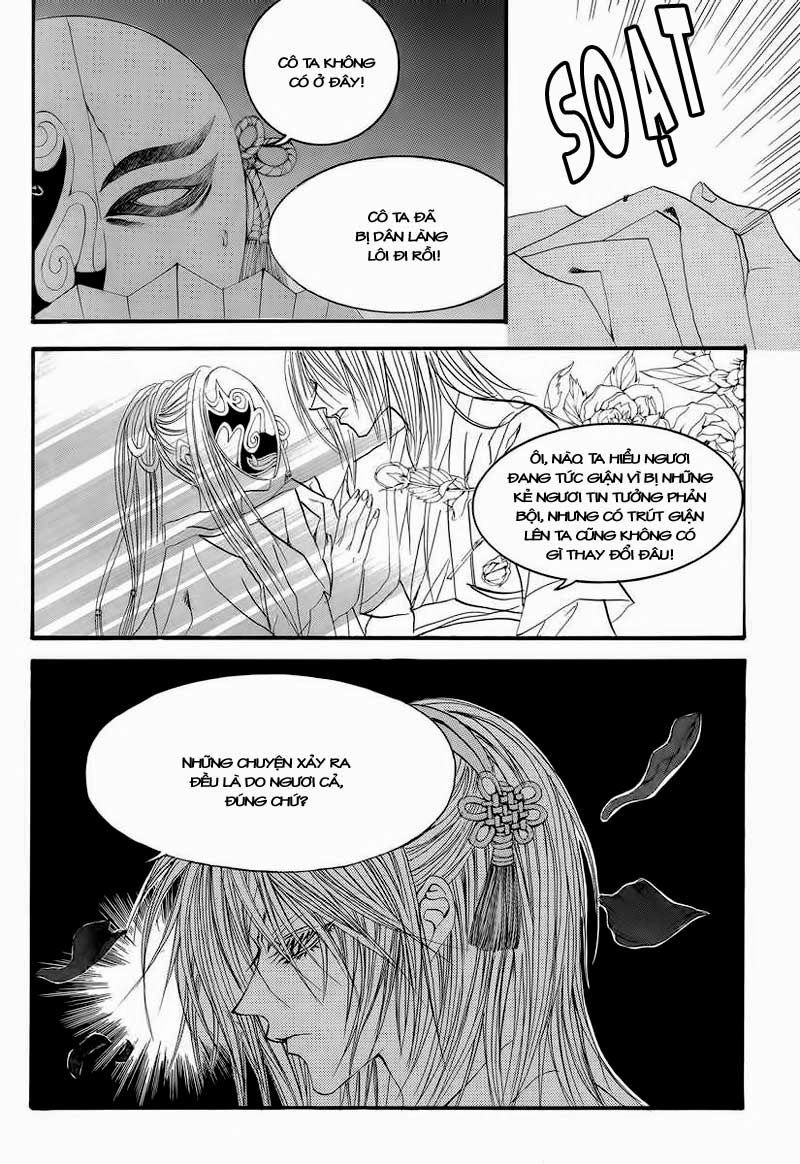 Tân Nương Của Thủy Thần Chapter 54 - 17