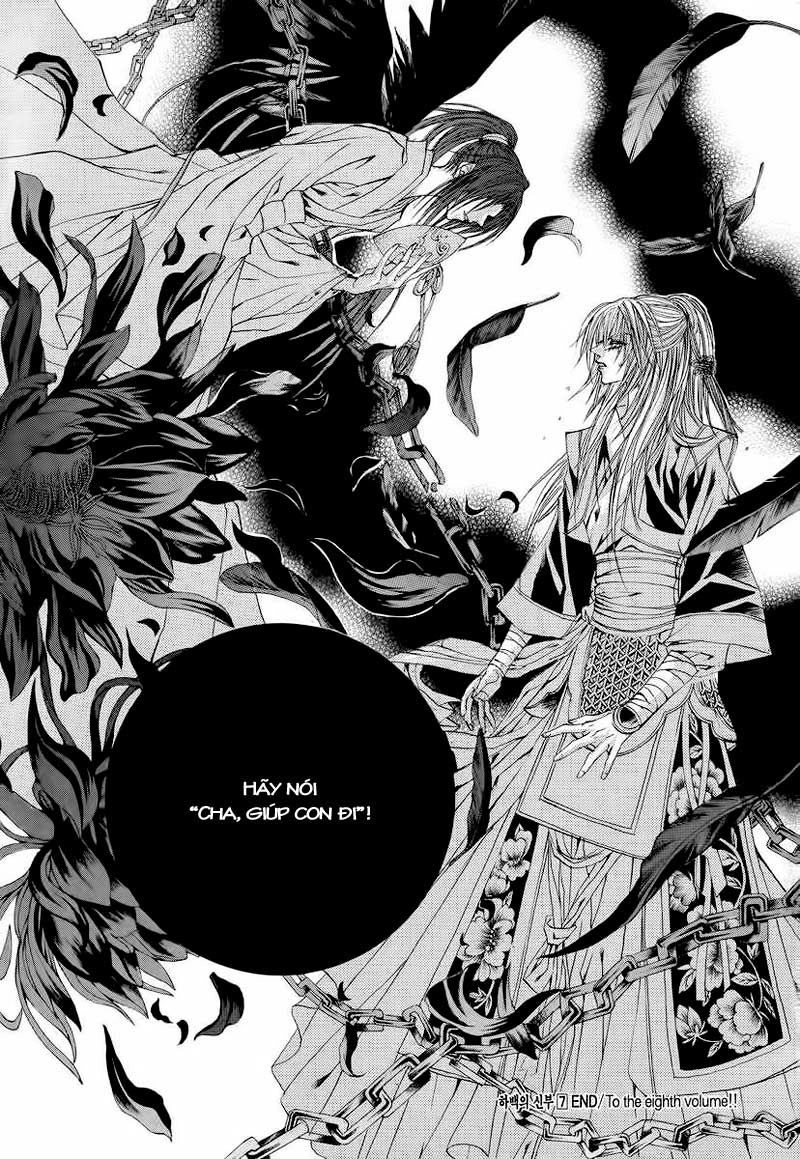 Tân Nương Của Thủy Thần Chapter 54 - 20