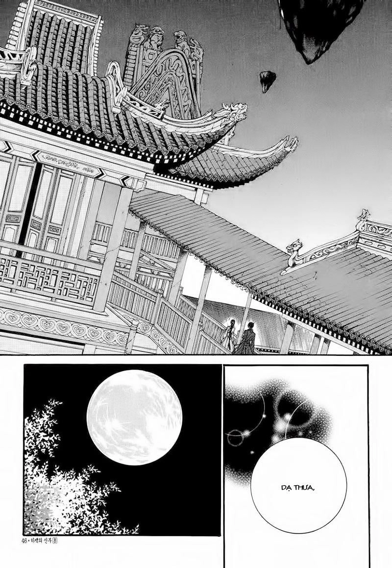 Tân Nương Của Thủy Thần Chapter 56 - 25