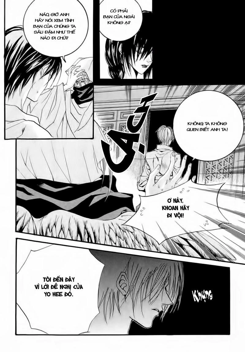Tân Nương Của Thủy Thần Chapter 57 - 13