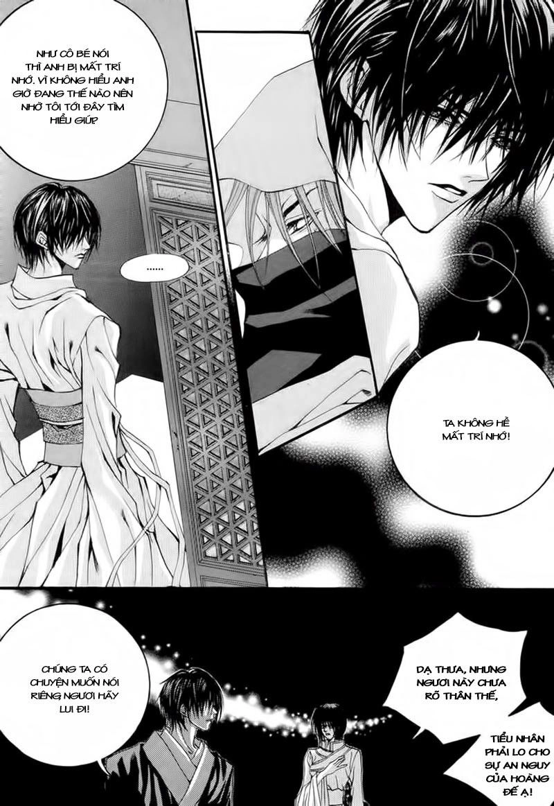 Tân Nương Của Thủy Thần Chapter 57 - 14