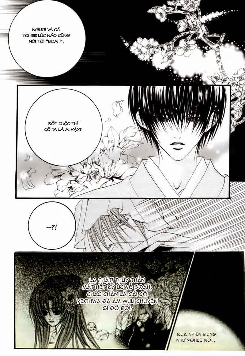 Tân Nương Của Thủy Thần Chapter 57 - 18