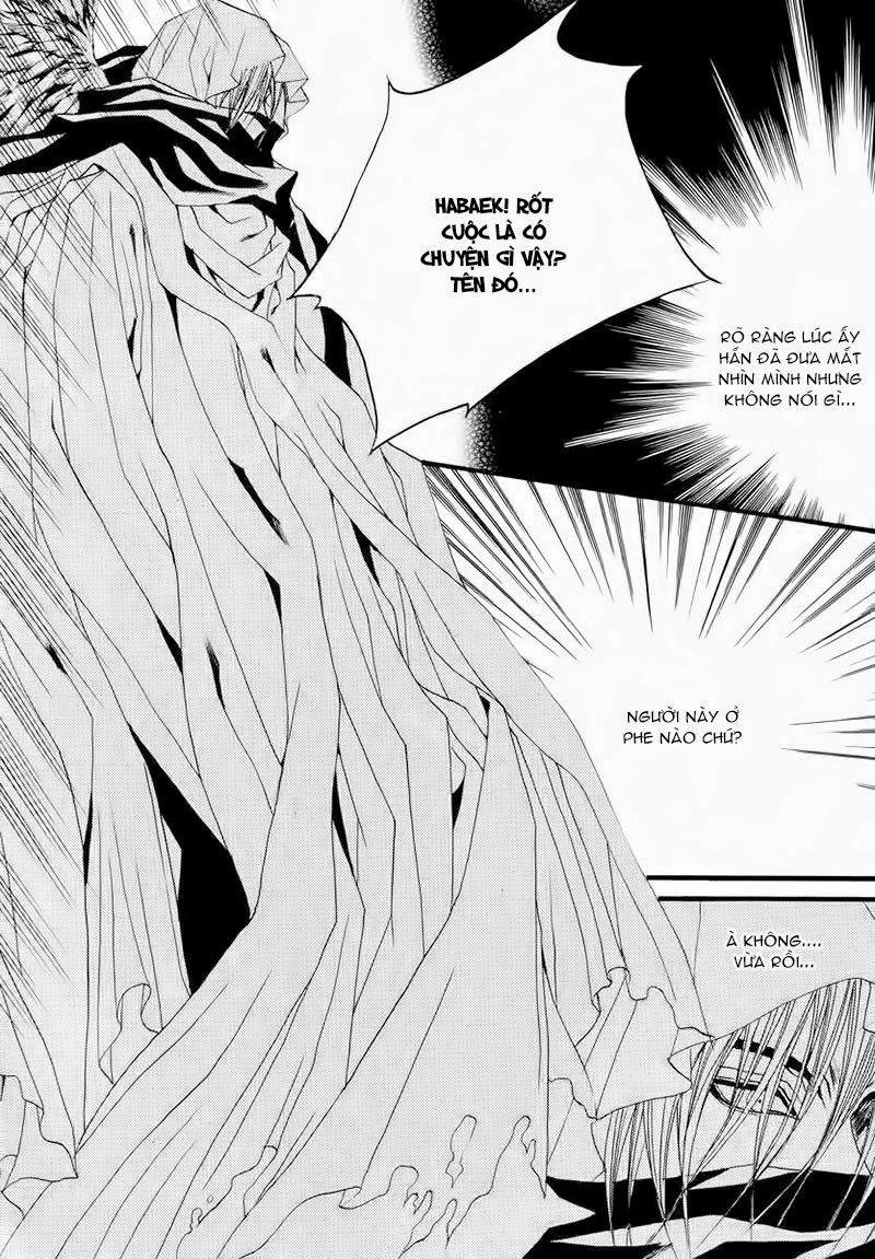 Tân Nương Của Thủy Thần Chapter 58 - 10