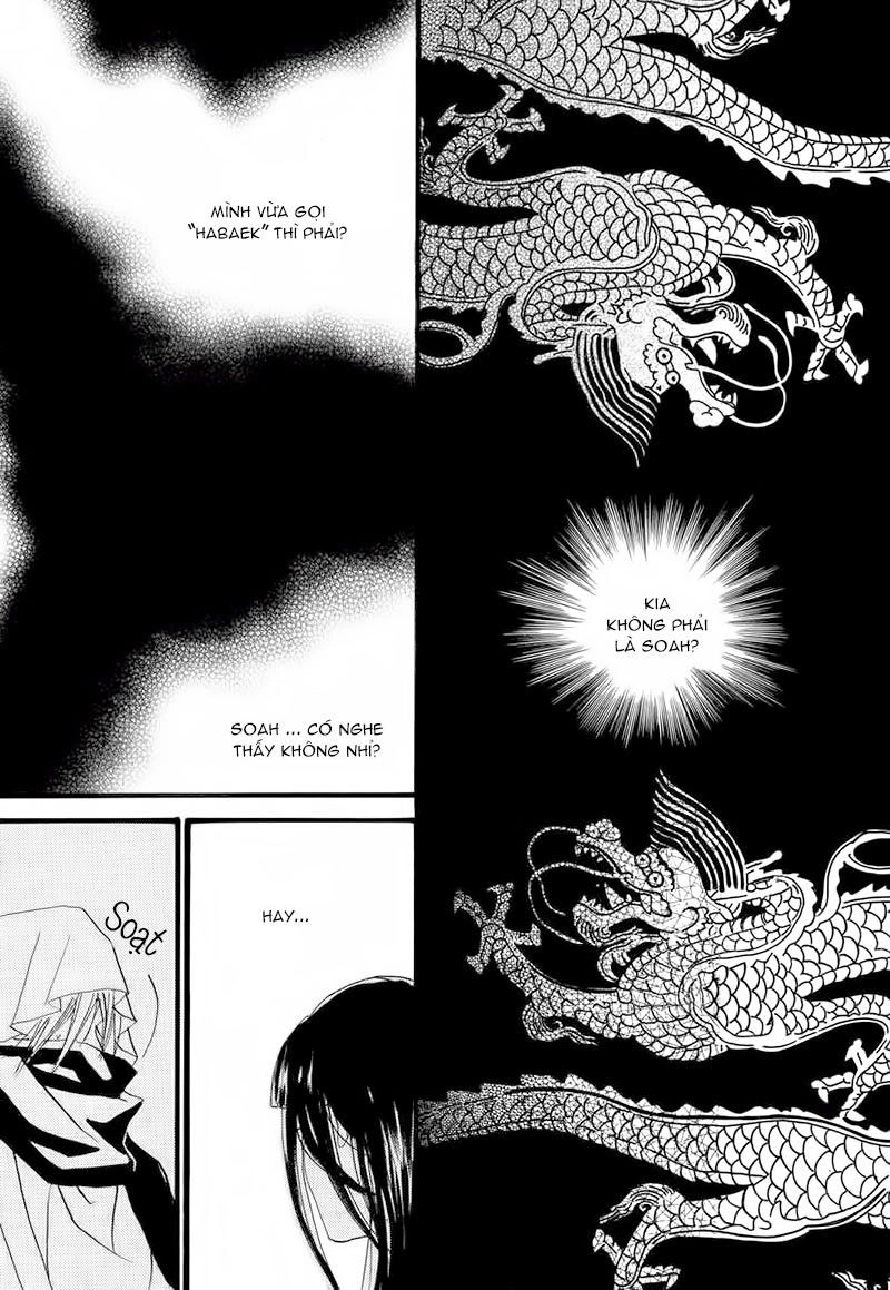 Tân Nương Của Thủy Thần Chapter 58 - 11