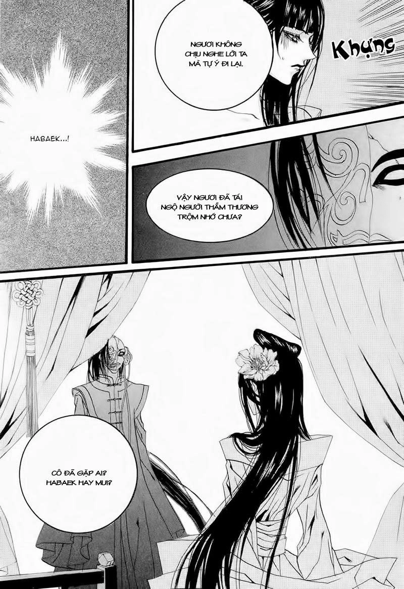 Tân Nương Của Thủy Thần Chapter 58 - 18