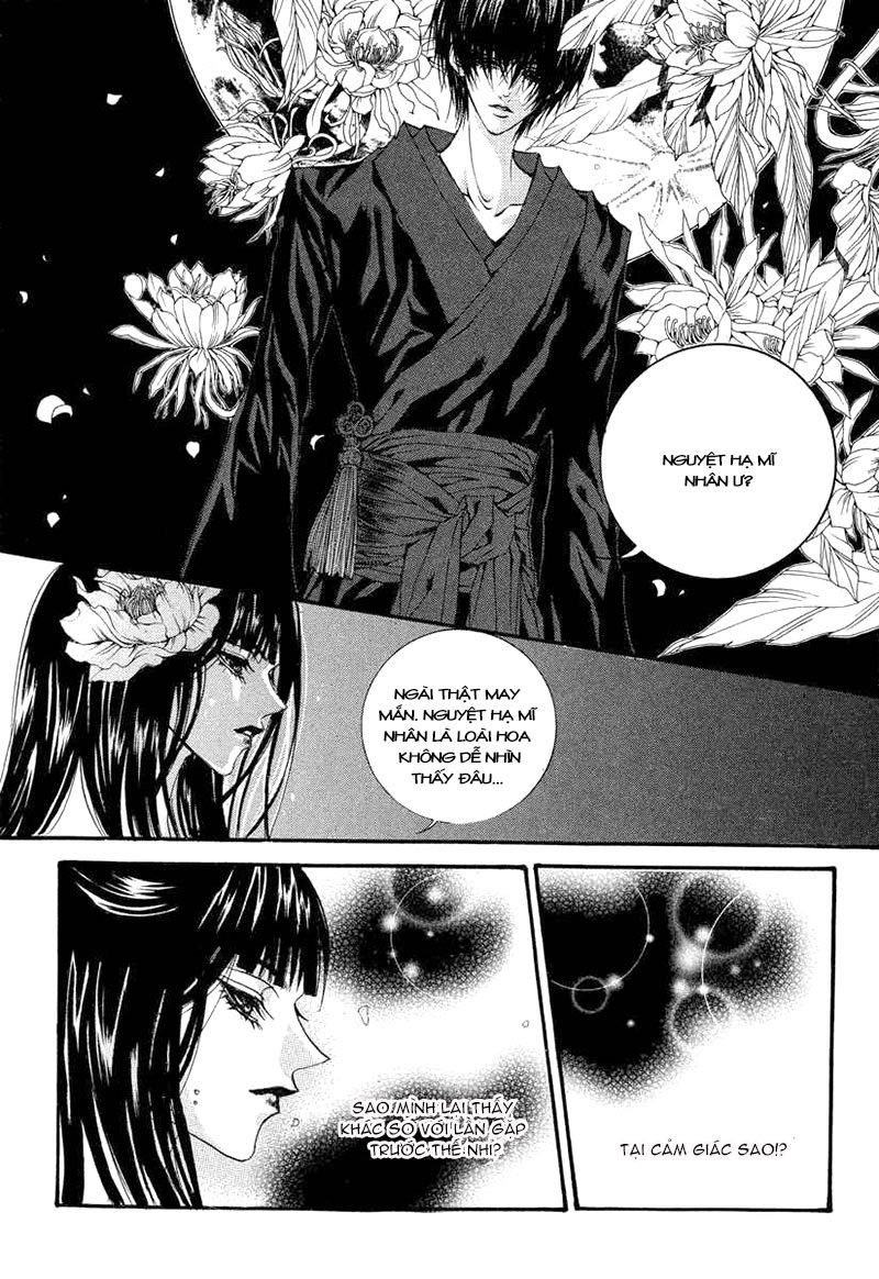 Tân Nương Của Thủy Thần Chapter 59 - 15