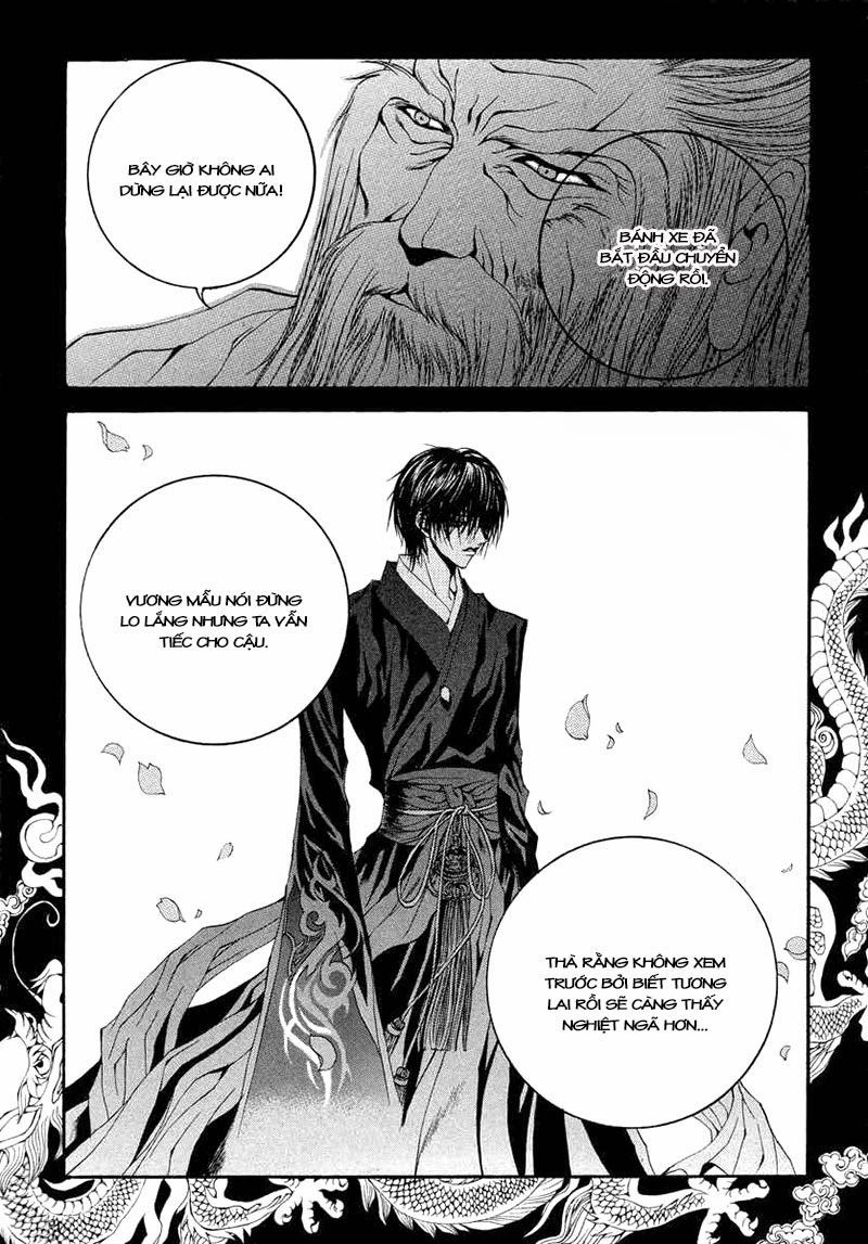 Tân Nương Của Thủy Thần Chapter 59 - 21