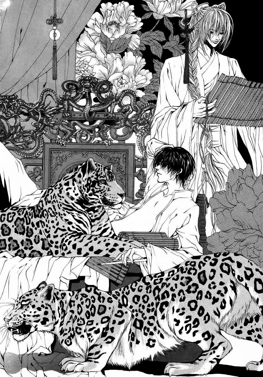 Tân Nương Của Thủy Thần Chapter 61 - 5