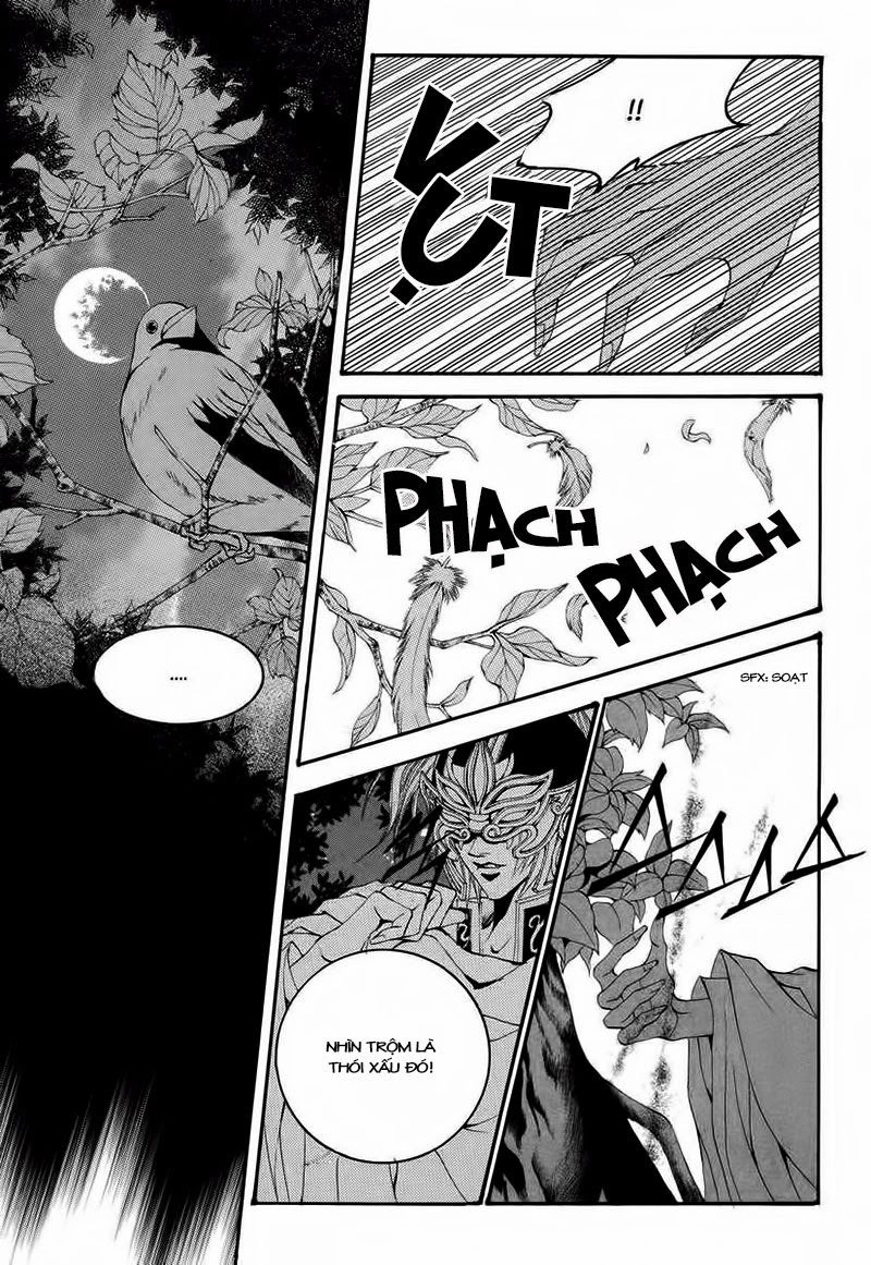 Tân Nương Của Thủy Thần Chapter 61 - 13