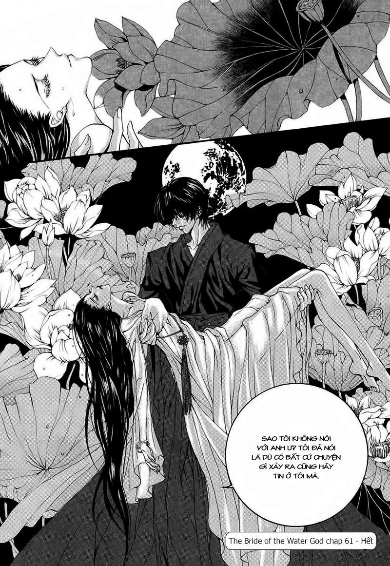 Tân Nương Của Thủy Thần Chapter 61 - 27