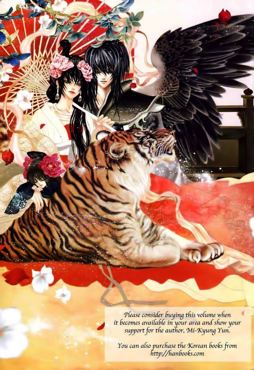 Tân Nương Của Thủy Thần Chapter 63 - 5