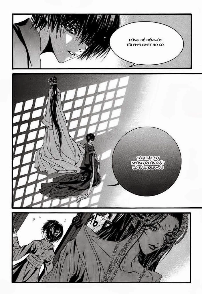 Tân Nương Của Thủy Thần Chapter 67 - 14