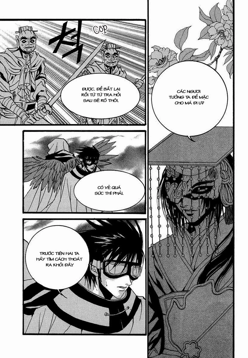 Tân Nương Của Thủy Thần Chapter 69 - 17