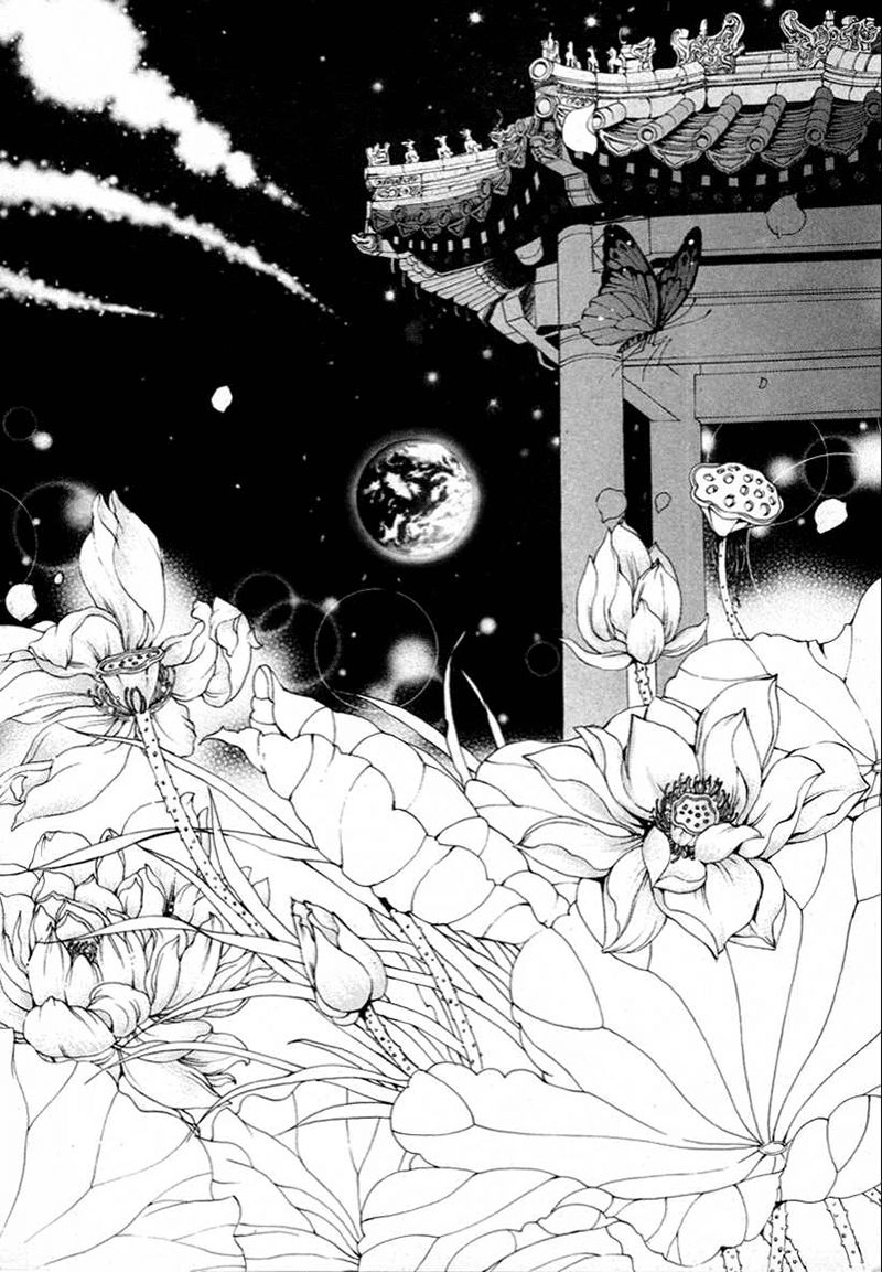 Tân Nương Của Thủy Thần Chapter 70 - 8