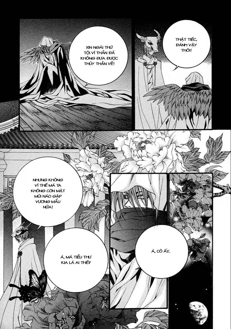 Tân Nương Của Thủy Thần Chapter 70 - 9