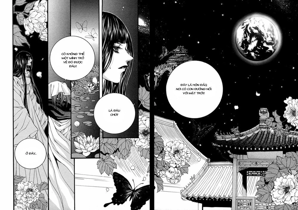 Tân Nương Của Thủy Thần Chapter 70 - 13