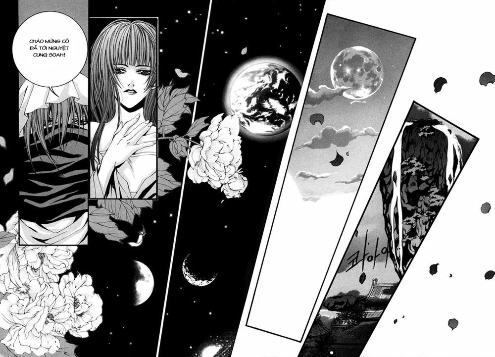 Tân Nương Của Thủy Thần Chapter 70 - 14