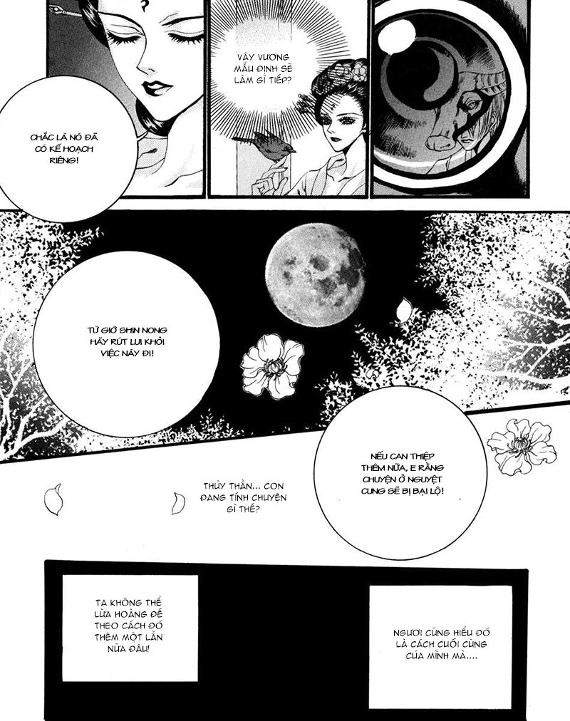 Tân Nương Của Thủy Thần Chapter 70 - 16