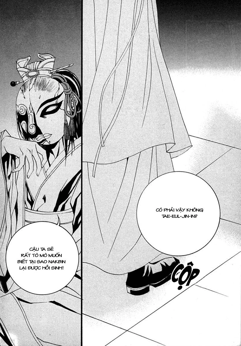 Tân Nương Của Thủy Thần Chapter 70 - 22