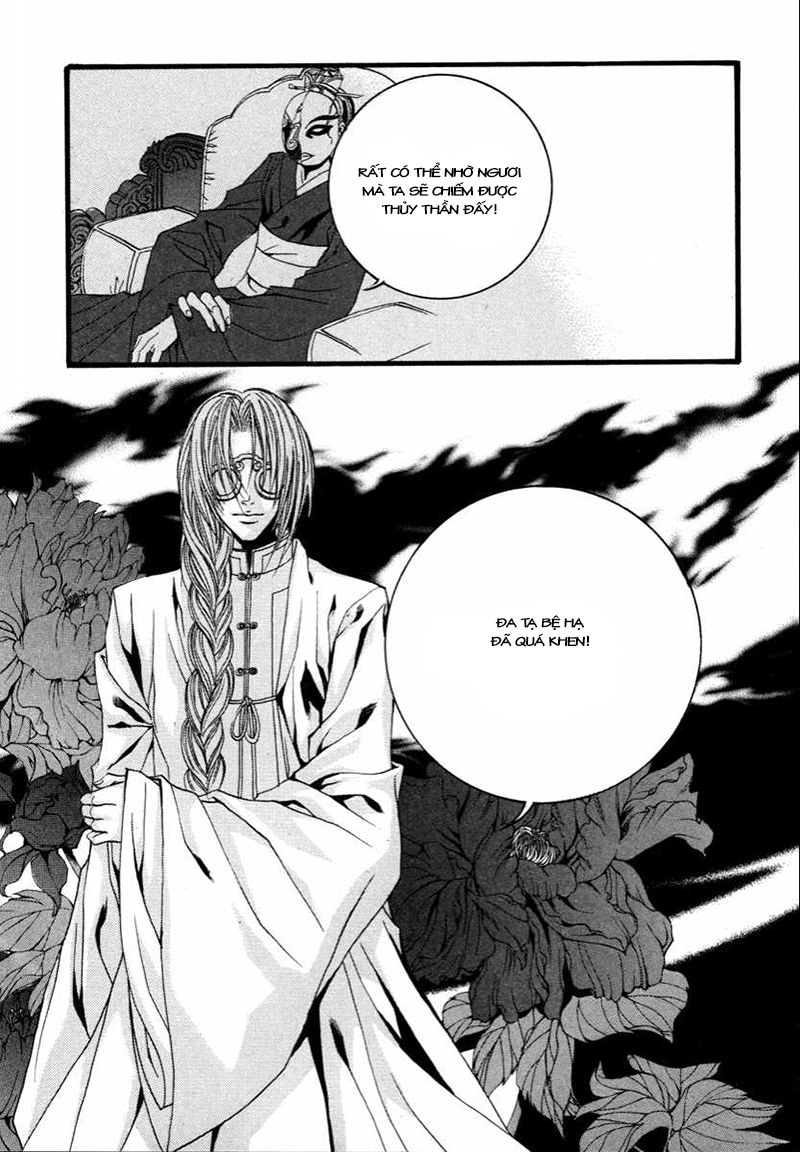 Tân Nương Của Thủy Thần Chapter 70 - 23