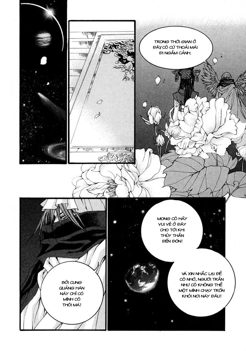 Tân Nương Của Thủy Thần Chapter 70 - 24