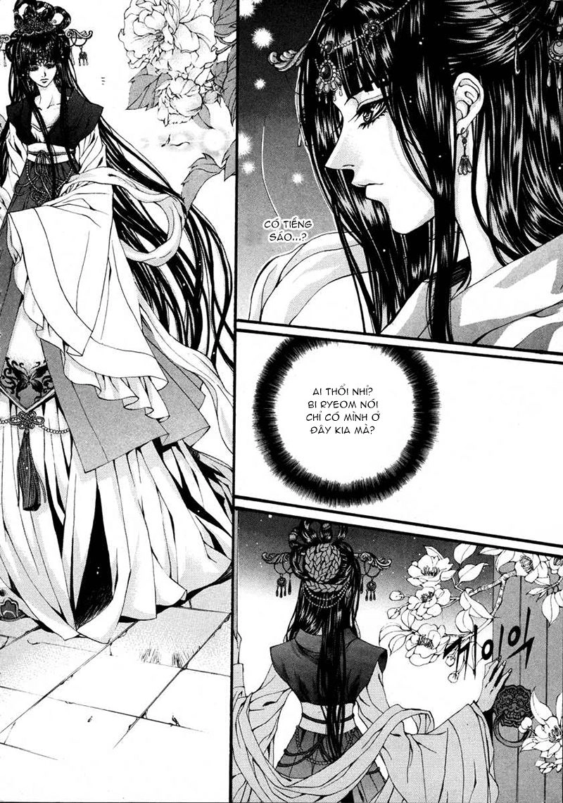 Tân Nương Của Thủy Thần Chapter 70 - 26