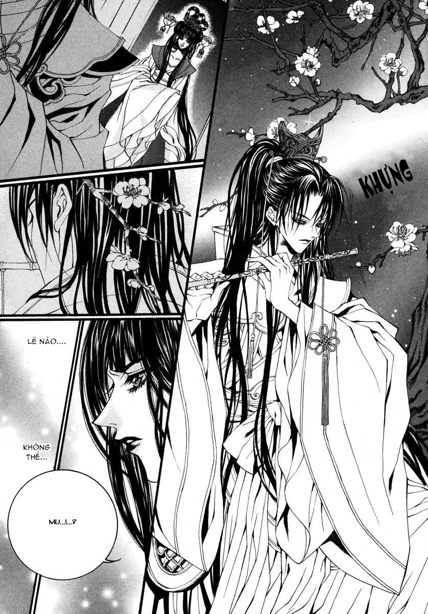 Tân Nương Của Thủy Thần Chapter 70 - 28