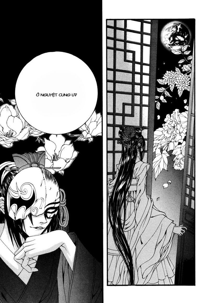 Tân Nương Của Thủy Thần Chapter 72 - 6