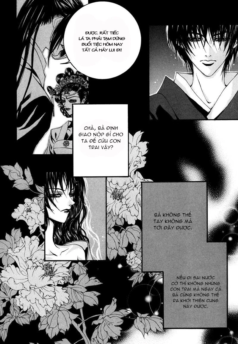 Tân Nương Của Thủy Thần Chapter 73 - 9