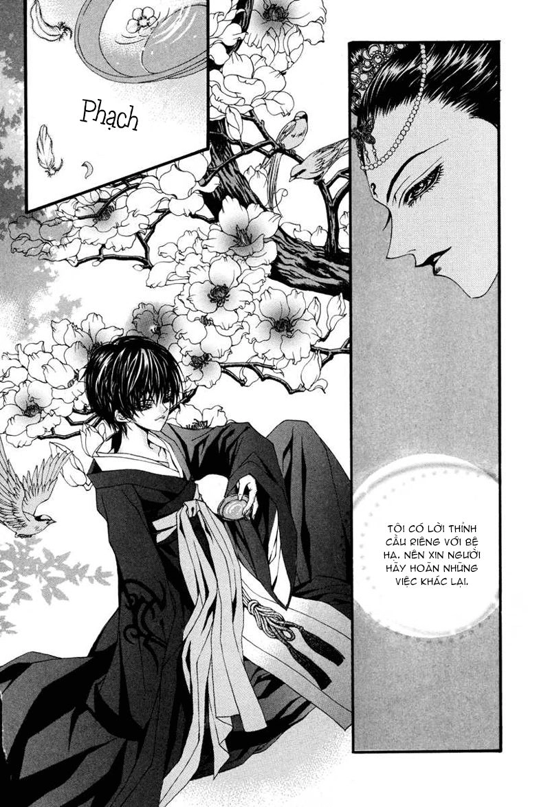 Tân Nương Của Thủy Thần Chapter 73 - 15