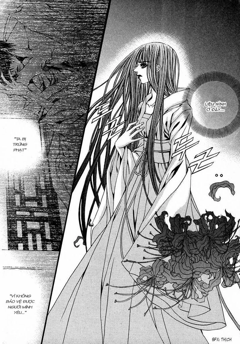 Tân Nương Của Thủy Thần Chapter 75 - 21