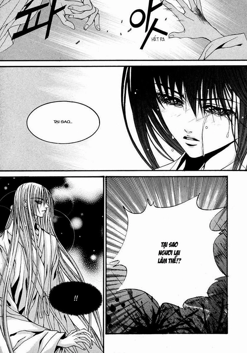 Tân Nương Của Thủy Thần Chapter 76 - 8