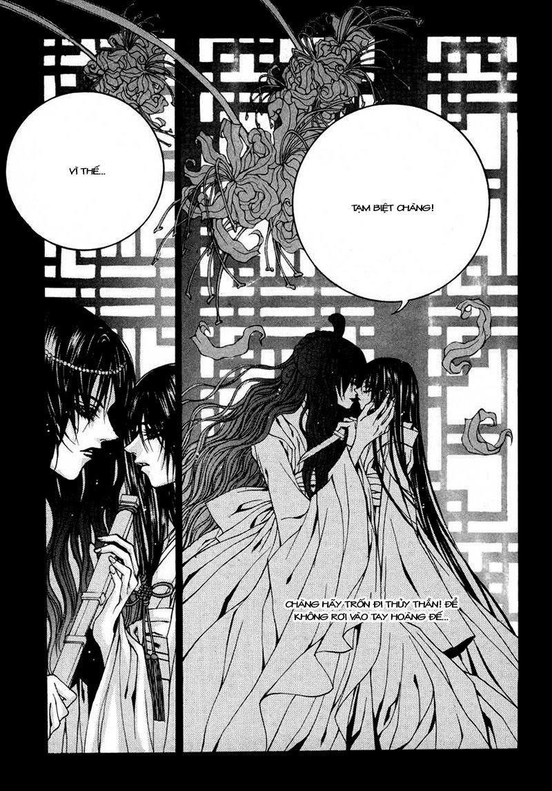 Tân Nương Của Thủy Thần Chapter 76 - 12