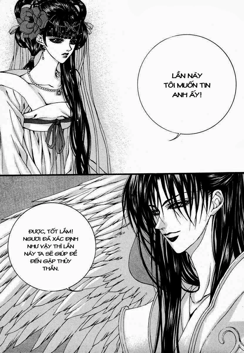 Tân Nương Của Thủy Thần Chapter 77 - 13