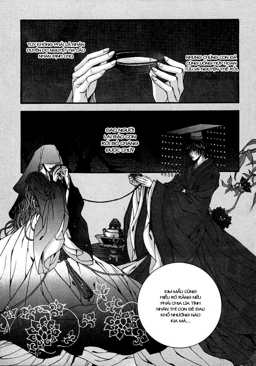 Tân Nương Của Thủy Thần Chapter 77 - 17