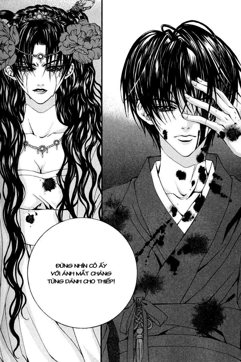 Tân Nương Của Thủy Thần Chapter 78 - 10